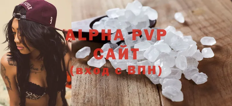 нарко площадка как зайти  Тайшет  Alfa_PVP VHQ  где купить наркоту 