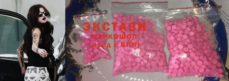 Ecstasy бентли  магазин    дарк нет состав  Тайшет 